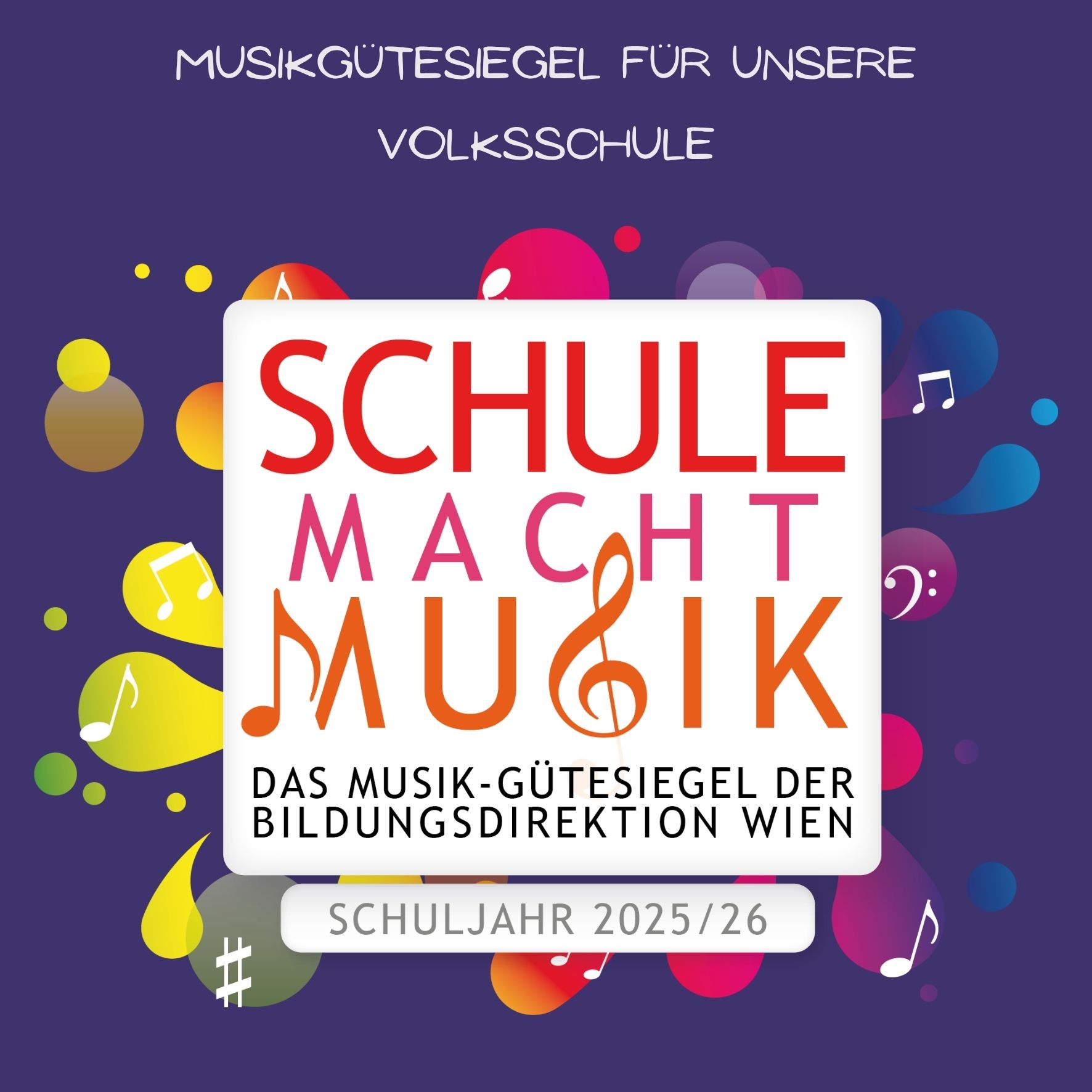 Musik-Gütesiegel für unsere Volksschule